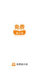 懂球帝官网登录